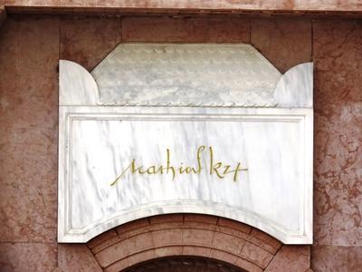 King Mathias's signature - Hungary - Monument - Székesfehérvár-stock-foto