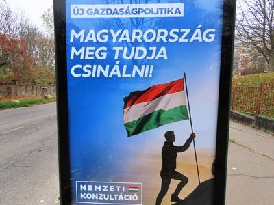 Hungary can do it - Government propaganda poster - Budapest-stock-foto