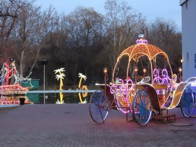 Lumina Park - Margaret Island - Light and sound - Budapest-stock-foto