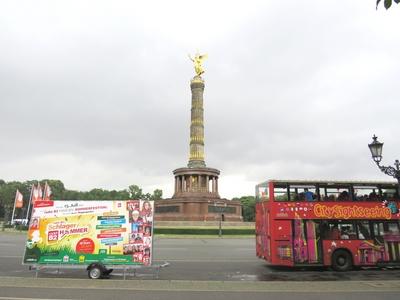 Berlin, 1 July 2017The Victory Column (Siegess?ule) of Berlin. A Diadaloszlop (Siegess?ule).Heinrich Strack tervei szerint ?p?lt 1964-ben a porosz-d?n h?bor?ban aratott gy?zelem eml?k?re.-stock-foto