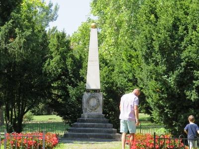 Budapest, 18 July 2017Monument of the Soldiers fallen during the fight for the Castle of Buda in the Revolution of 1849.1848-as h?si eml?km? a XII. ker?leti Geszteny?s kertben. A Budav?r bev?tel?n?l 1849. m?jus 21-?n elesett honv?dek porainak si?rhelye.-stock-foto