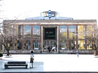 Cinema - Dunaújváros - Hungary-stock-foto