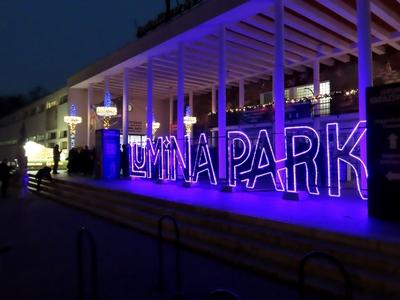 Budapest - The lights of Lumina Park in Margaret Island-stock-foto