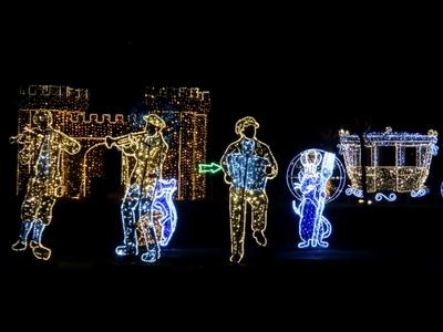 Budapest - The Lumina Park lights on Margaret Island-stock-foto