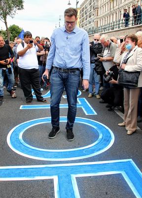 stop_bp_ado_6-stock-foto