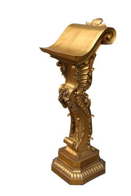lectern-stock-foto