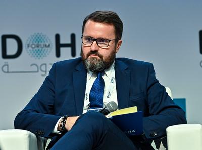 DOHA FORUM 2024-stock-photo