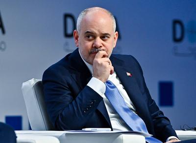 DOHA FORUM 2024-stock-photo