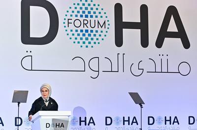 DOHA FORUM 2024-stock-photo