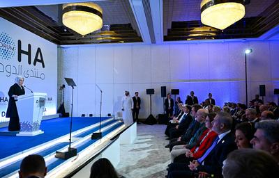 DOHA FORUM 2024-stock-photo