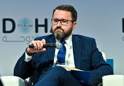 DOHA FORUM 2024-stock-photo