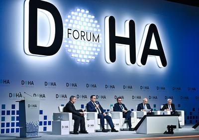 DOHA FORUM 2024-stock-photo