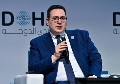 DOHA FORUM 2024-stock-photo