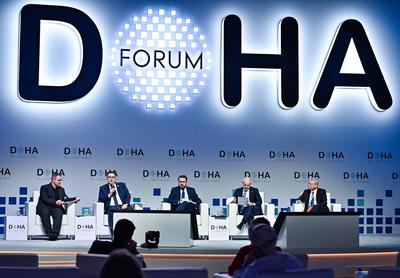 DOHA FORUM 2024-stock-photo