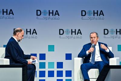 DOHA FORUM 2024-stock-photo
