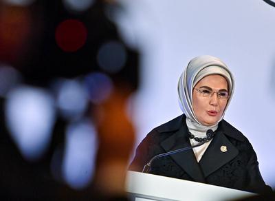 DOHA FORUM 2024-stock-photo