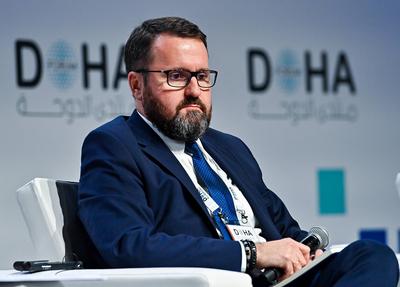 DOHA FORUM 2024-stock-photo