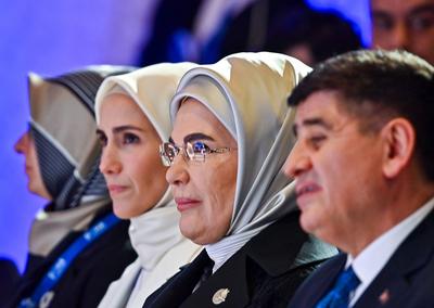 DOHA FORUM 2024-stock-photo