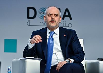 DOHA FORUM 2024-stock-photo