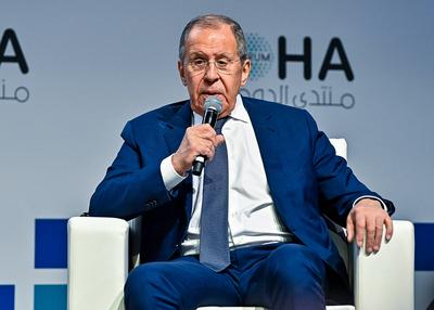 DOHA FORUM 2024-stock-photo