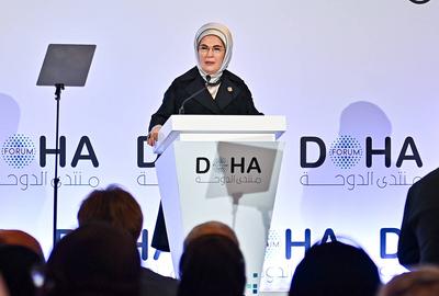 DOHA FORUM 2024-stock-photo