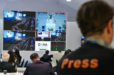 DOHA FORUM 2024-stock-photo