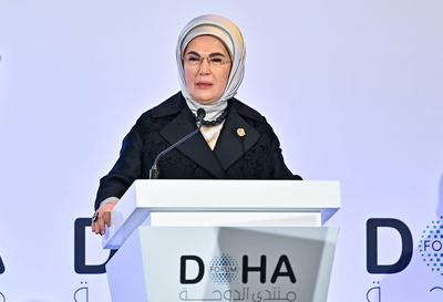 DOHA FORUM 2024-stock-photo