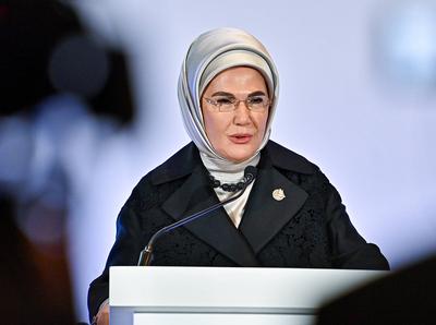 DOHA FORUM 2024-stock-photo