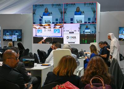 DOHA FORUM 2024-stock-photo