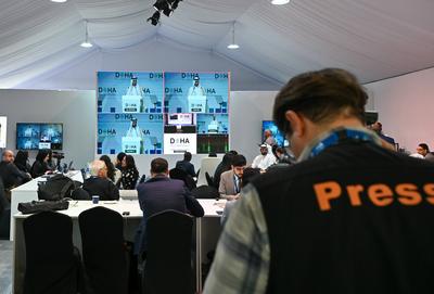 DOHA FORUM 2024-stock-photo