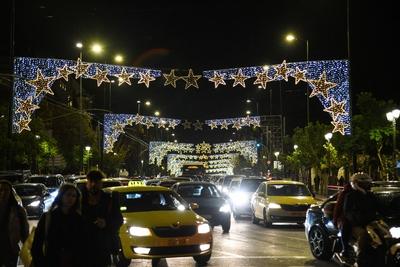 Greece: Athens city is decorated and ready for christmas.-stock-foto