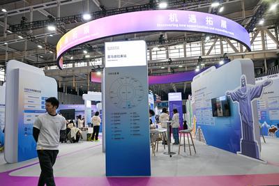 2024 Amazon Global Store Cross-border Summit in Nanjing-stock-foto