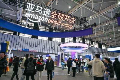 2024 Amazon Global Store Cross-border Summit in Nanjing-stock-foto