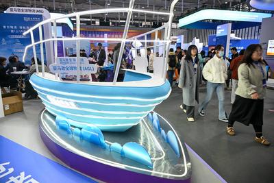 2024 Amazon Global Store Cross-border Summit in Nanjing-stock-foto