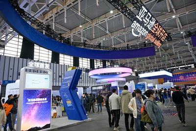 2024 Amazon Global Store Cross-border Summit in Nanjing-stock-foto