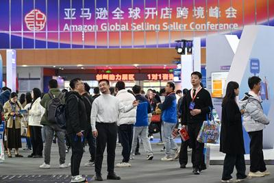 2024 Amazon Global Store Cross-border Summit in Nanjing-stock-foto