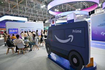 2024 Amazon Global Store Cross-border Summit in Nanjing-stock-foto