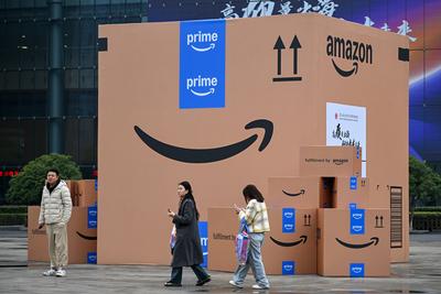 2024 Amazon Global Store Cross-border Summit in Nanjing-stock-foto