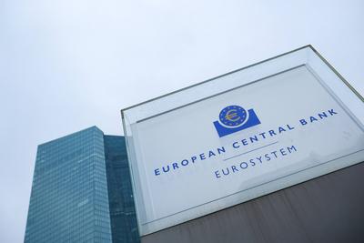 Pressekonferenz der Europaeischen Zentralbank nach der EZB Ratssitzung-stock-foto
