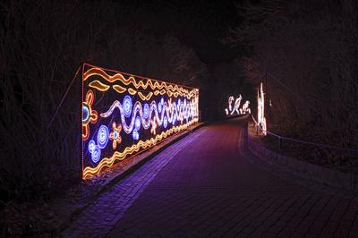 Magische Lichterwelten-stock-foto