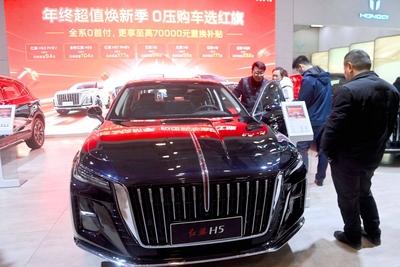 16th Shandong International Auto Show 2024 in Qingdao-stock-photo