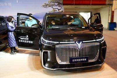 16th Shandong International Auto Show 2024 in Qingdao-stock-photo