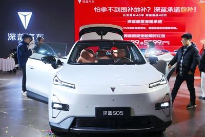 16th Shandong International Auto Show 2024 in Qingdao-stock-foto