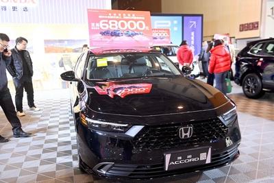 16th Shandong International Auto Show 2024 in Qingdao-stock-foto