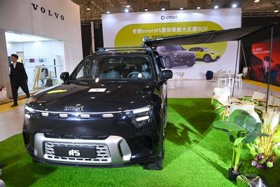 16th Shandong International Auto Show 2024 in Qingdao-stock-foto