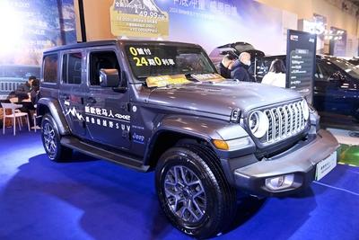 16th Shandong International Auto Show 2024 in Qingdao-stock-foto