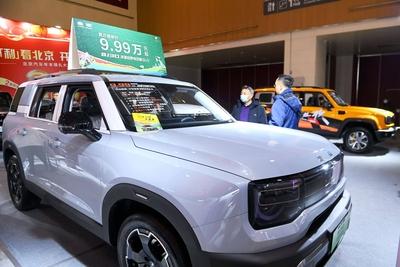 16th Shandong International Auto Show 2024 in Qingdao-stock-foto