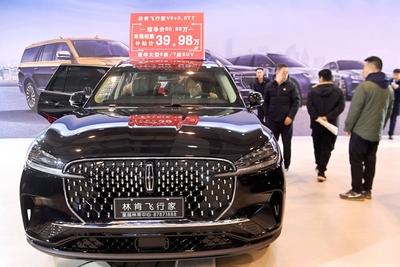 16th Shandong International Auto Show 2024 in Qingdao-stock-foto