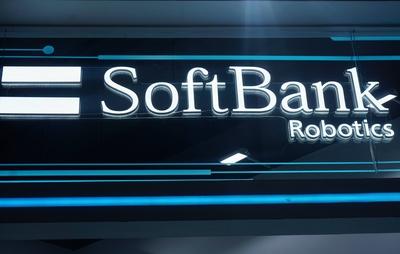 SoftBank Increase in Net Profit SHANGHAI, CHINA - NOVEMBER 6, 2023 - Photo taken on Nov. 6, 2023 shows the booth of Soft-stock-foto