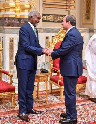 Egyptian President Abdel Fattah El-Sisi inaugurates the D8 Summit for Economic Cooperation-stock-photo